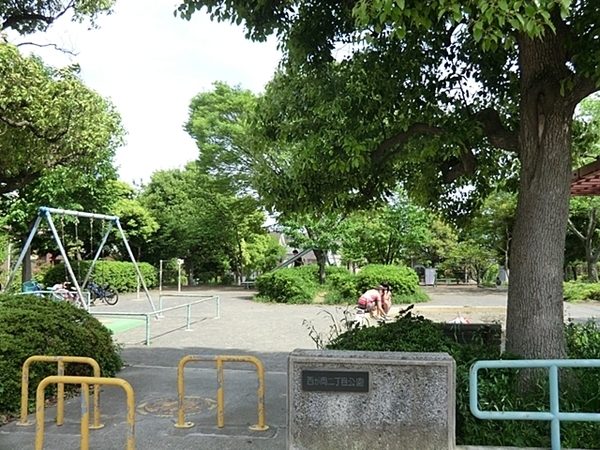 泉区白百合3丁目(西が岡二丁目公園)