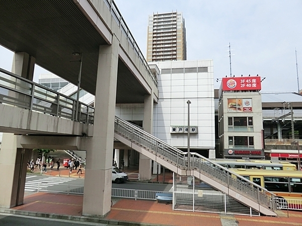 戸塚区平戸3丁目　全1棟(JR東戸塚駅)