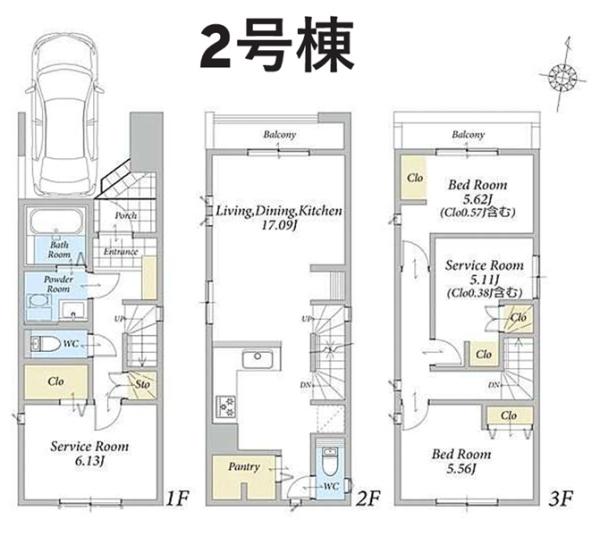 川崎区小田5丁目　全2棟2号棟