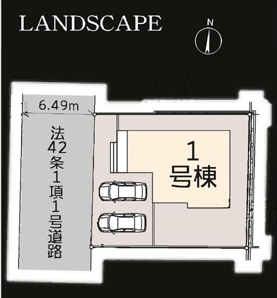 南区南瀬谷２丁目　全１棟