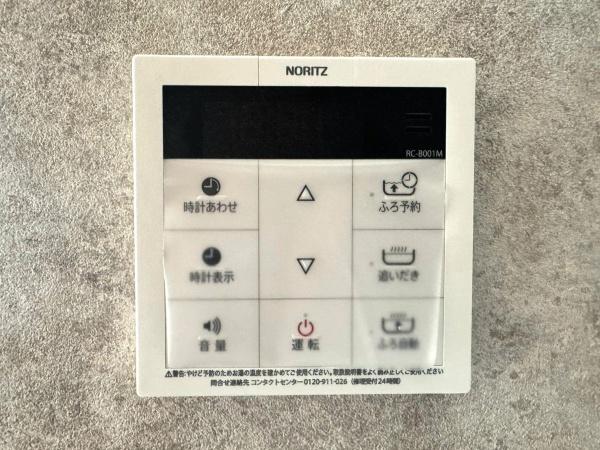 川崎市麻生区千代ケ丘７丁目の新築一戸建
