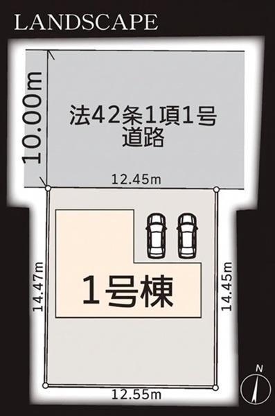 瀬谷区東野第２　全１棟