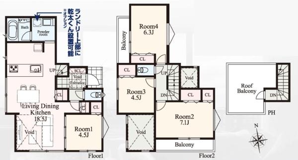 藤沢市柄沢　全1棟
