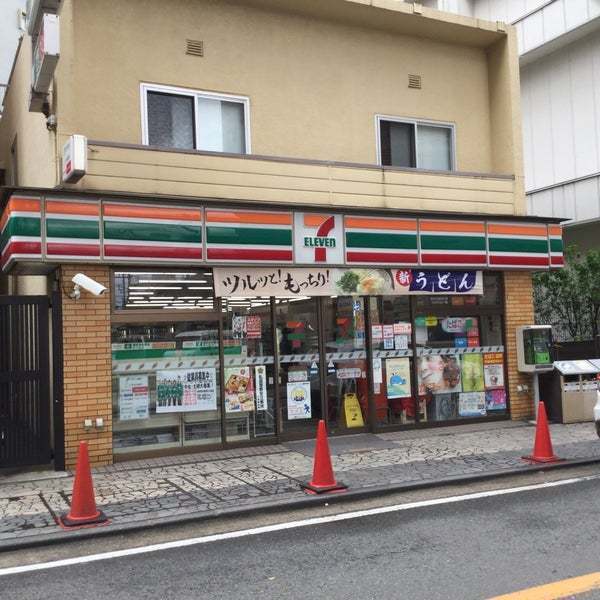 エンゼルハイム川崎第２(セブンイレブン川崎本町2丁目店)