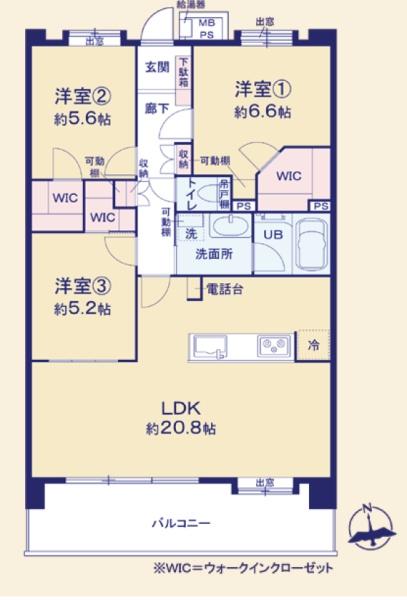 クリオ川崎大師東壱番館