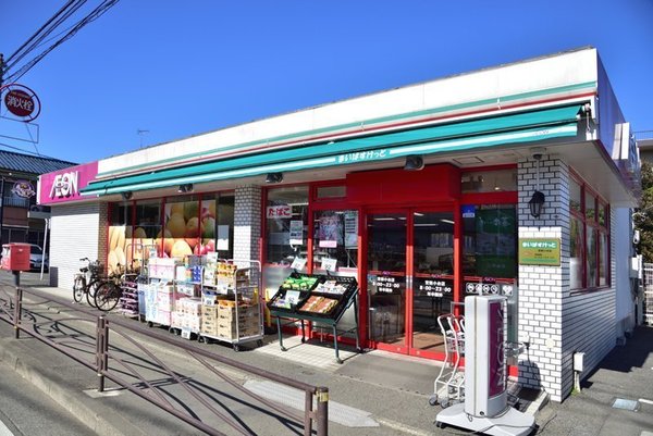 ヴィルレーヴ鷺沼(まいばすけっと宮前小台店)