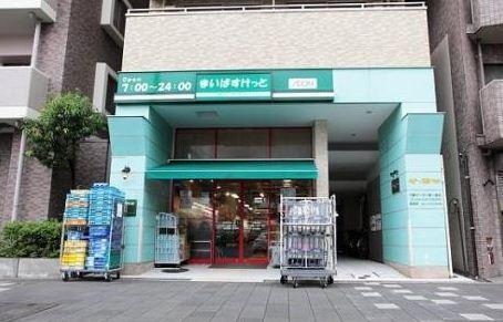 サンハイツ川崎(まいばすけっと日進町店)