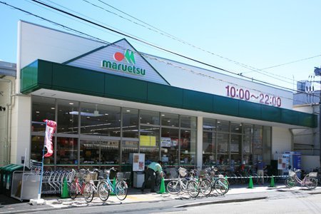 サンハイツ川崎(マルエツ京町店)