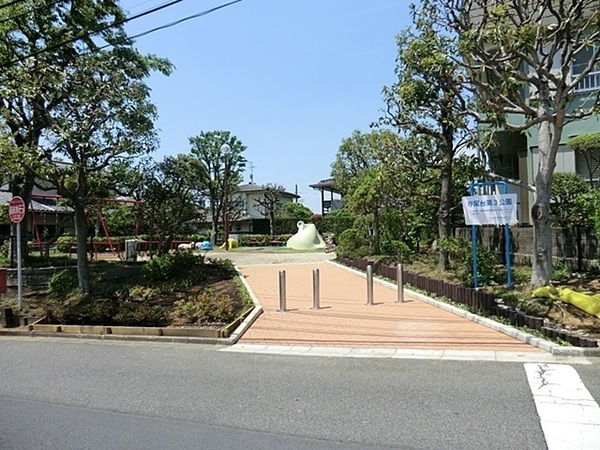 多摩区寺尾台１丁目　全２棟１号棟(寺尾台第三公園)