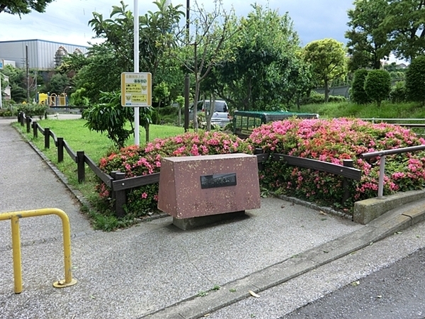 保土ヶ谷区狩場町６期　全４棟１号棟(狩場町東公園)