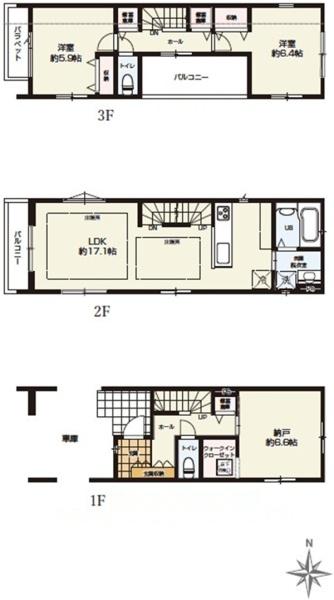中原区今井西町　全３棟１号棟