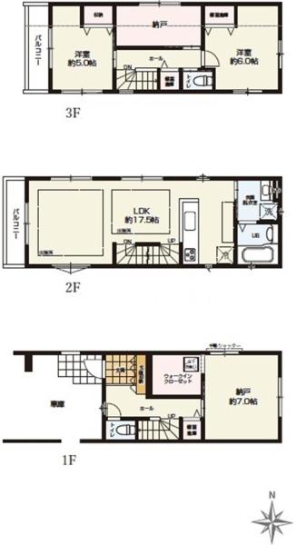 中原区今井西町　全３棟３号棟