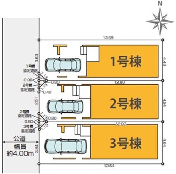 中原区今井西町　全３棟３号棟