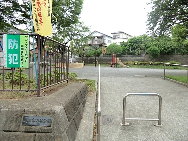 泉区岡津町3期　全1棟(岡津宮ノ谷公園)