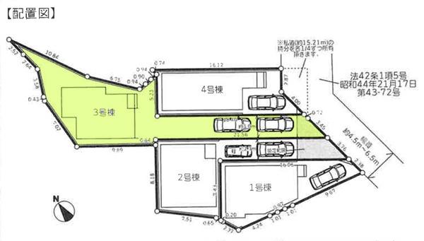 保土ヶ谷区狩場町６期　全４棟３号棟