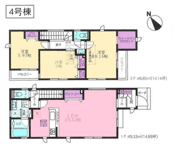 保土ヶ谷区狩場町６期　全４棟４号棟
