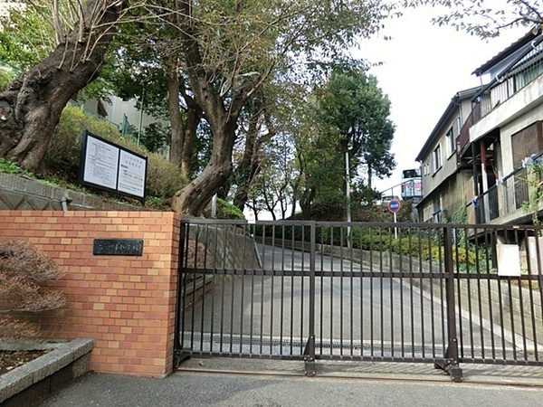 サウスヒルズ横浜弘明寺(横浜市立六つ川小学校)