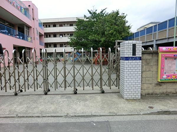 サウスヒルズ横浜弘明寺(マヤ幼稚園)