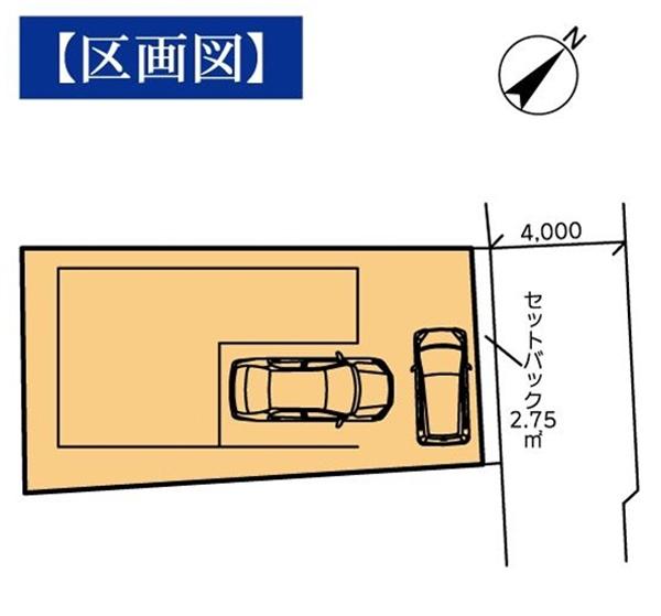 港南区芹が谷5丁目　全1棟