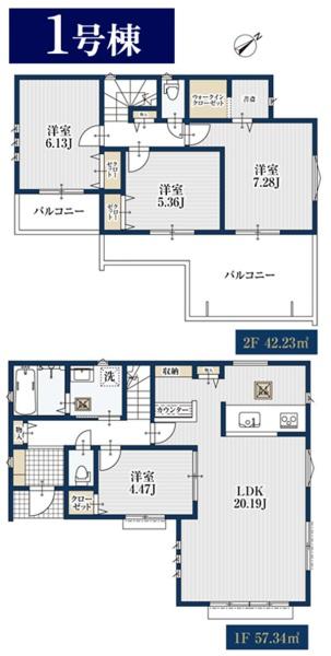 戸塚区上矢部町　全1棟