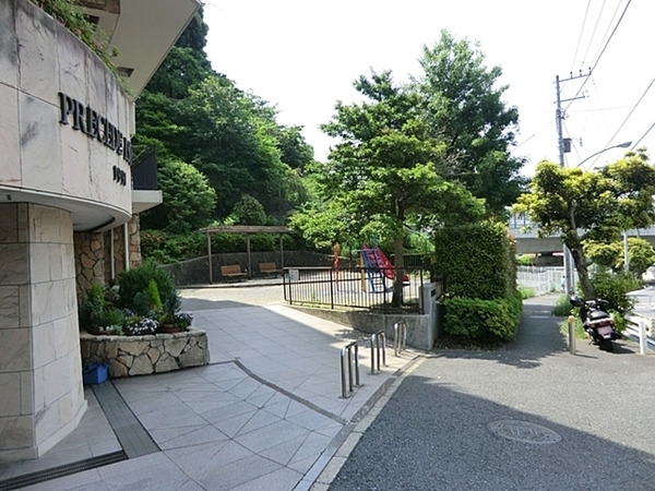 プレステージ磯子(森二丁目東谷公園)