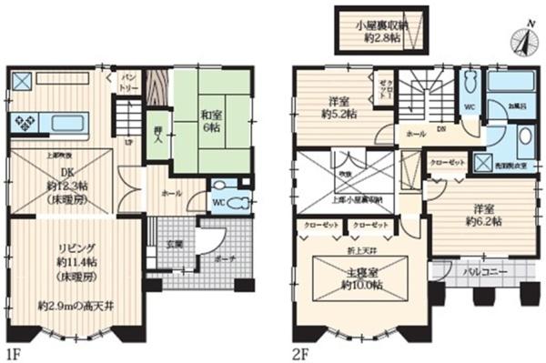 鎌倉市梶原2丁目