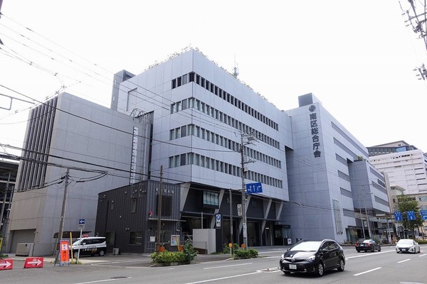 ネオマイム横浜阪東橋(横浜市南区役所)