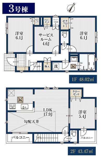 磯子区森6丁目　全3棟3号棟