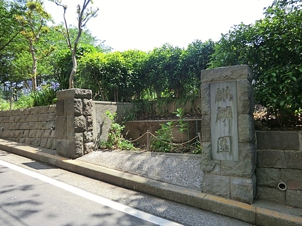 中区西之谷町　全１棟(キリン園公園)