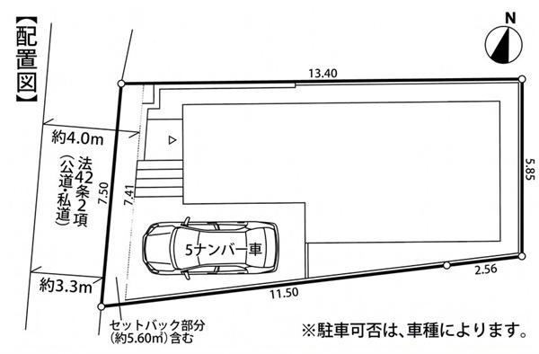 中区西之谷町　全１棟