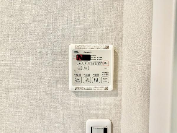グローリオ横浜阪東橋マリス