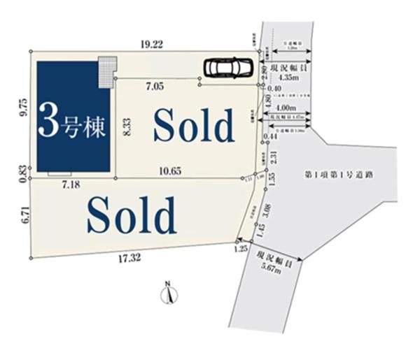 瀬谷区宮沢2丁目　全3棟3号棟