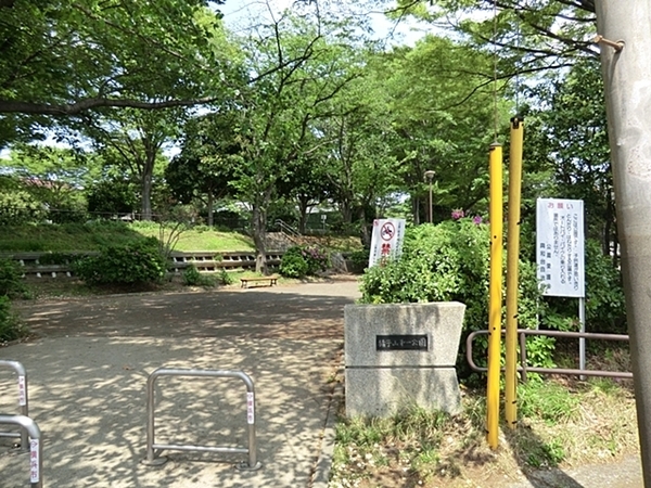 横浜市旭区白根２丁目の中古一戸建て(猪子山第一公園)