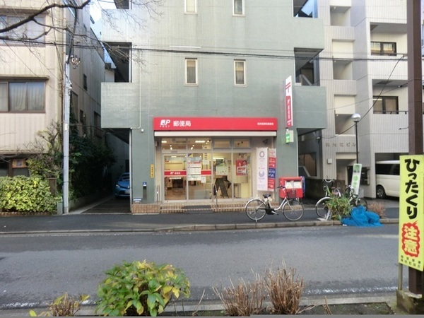 サンヴェール伊勢佐木町(横浜吉野町郵便局)
