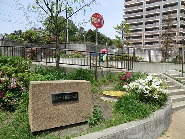 港南区野庭町5期　全5棟3号棟(日野三丁目第二公園)