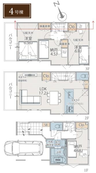 港南区野庭町5期 全5棟4号棟