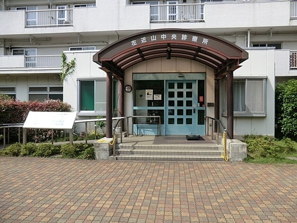 リーベスト保土ヶ谷H号棟(左近山中央診療所)