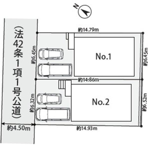 港南区日野8丁目　全2棟1号棟