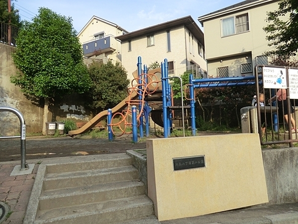港南区港南3丁目(港南二丁目第二公園)