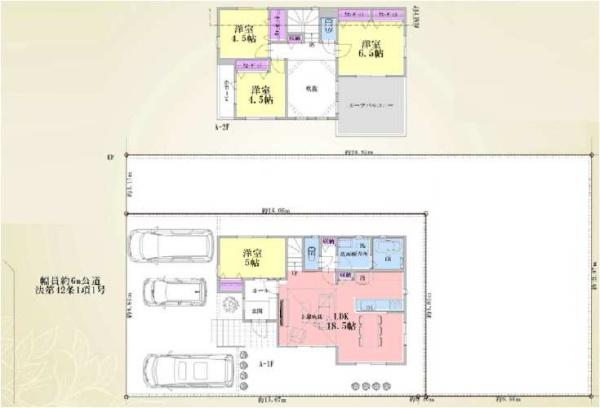 磯子区洋光台4丁目　全2棟A号棟