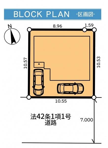 鶴見区馬場4丁目　戸建