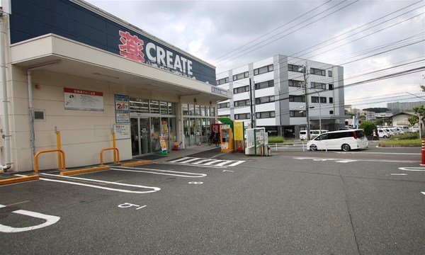 フォートンヒルズＤ棟(クリエイトエス・ディー戸塚品濃町店)