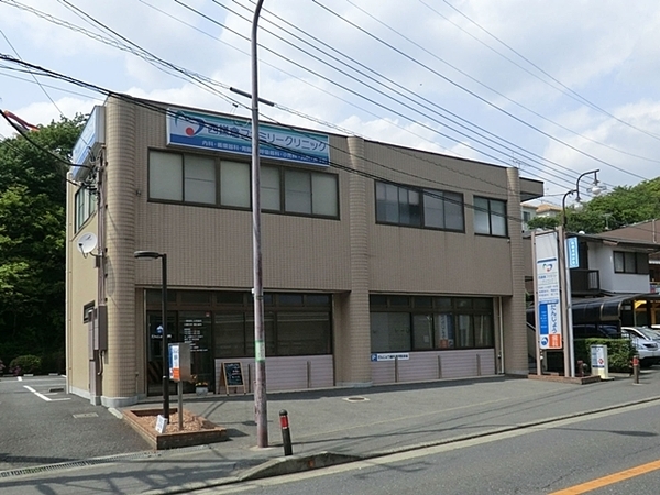 鎌倉市腰越の土地(西鎌倉ファミリークリニック)
