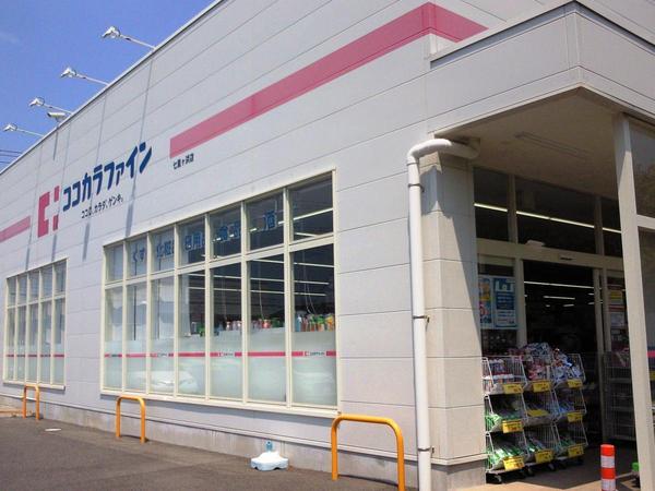 鎌倉市腰越の土地(ココカラファイン七里ヶ浜店)