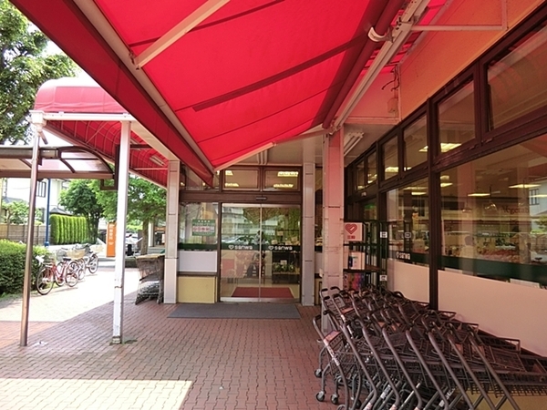青葉区鴨志田町　全1棟(三和鴨志田店)