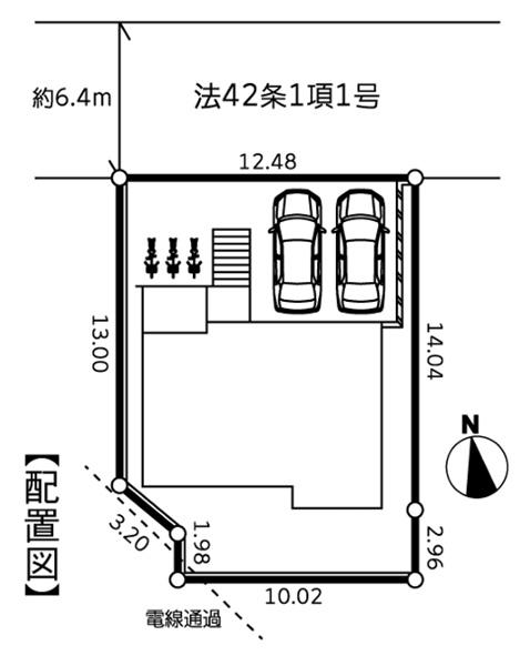 青葉区あざみ野2丁目　全1棟