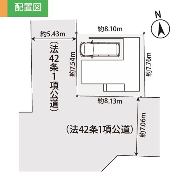 鶴見区矢向1丁目　全1棟