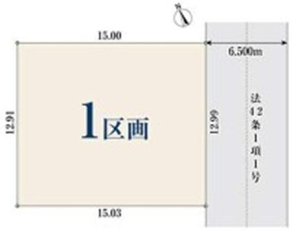 栄区鍛冶ヶ谷町