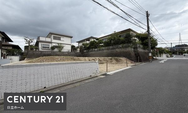 横浜市栄区鍛冶ケ谷町の土地