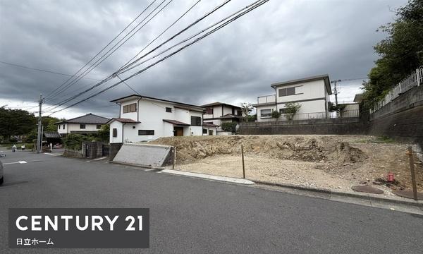 横浜市栄区鍛冶ケ谷町の土地